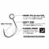 Decoy (DECOY) Decoy Single 33 Castin Pike #1/0