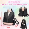ORIJIRI Women's Backpack, Large Capacity, Small, Adult, 3-Way Waterproof, Lightweight,