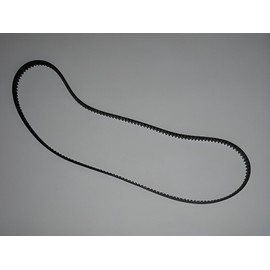 Morphy Richards Bread Maker Machine Belt fits Models 48322 & 48323