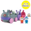 Anpanman First House Doll Set, Dadandan Train and Baikinman no