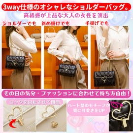 ORIJIRI Women's Shoulder Bag, Handbag, PU Leather, Heart, Cute, 3-Way Lightweight, Women's Bag, Black