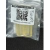 Fujitsu Scanner Fi-series Replacement Feed/Exit Drive Rollers Tire Set Of