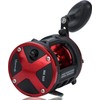 Sougayilang Trolling Reel Level Wind Conventional Reel Graphite Body Fishing
