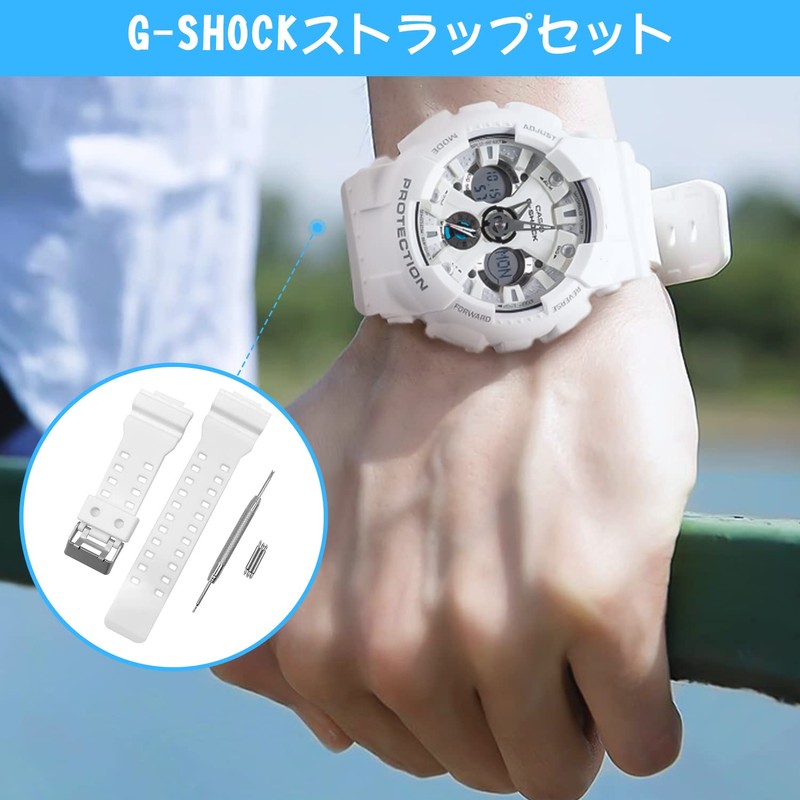 Coollooda GR GLS-8900 GA-110 Replacement Band Watch Strap 16mm Mounting