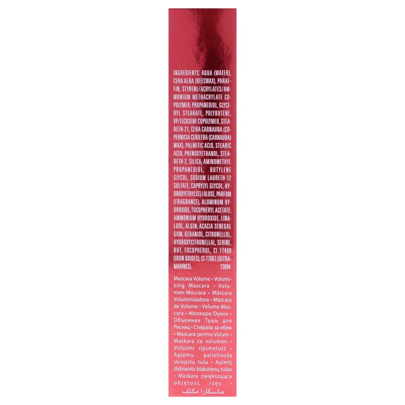 Givenchy GIVENCHY Volume Disturbia 01 Black Disturbia 0.3 oz (8