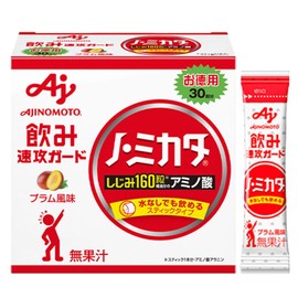 Ajinomoto Ajinomoto No Mikata, 3.2 oz (90 g) Box of 30