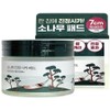 Round Wrap Pine Calming Cica Pads 50 sheets (AD) / 라운드랩 소나무 진정 시카 패드 50매(AD)