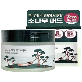 Round Wrap Pine Calming Cica Pads 50 sheets (AD) / 라운드랩 소나무 진정 시카 패드 50매(AD)