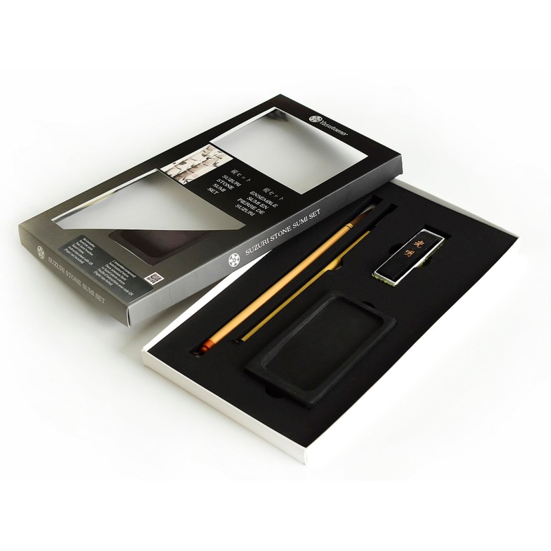 Yasutomo Suzuri Stone Sumi Set (SWS600)