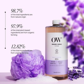 Organic Works Daily Hydration Shower Gel - Exfoliating Body Wash - Rich in Vitamin E and C - Cruelty-Free for All Skin Types - Lavender - 10.14 oz