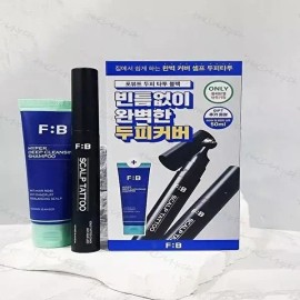 Pourvue [셀러허브 1]포뷰트 두피 타투 블랙 15g(+샴푸 50ml) 새치 정수리 이마 헤어라인 커버 x3SET(SH) (4660907 Sellerherb Pobute Hairline Tattoo Black 15g(+Shampoo 50ml) Thinning Hair Cover x3SET