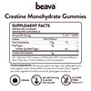 Creatine Monohydrate Gummies - 30 Servings - Vegan Creatine Chews