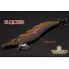 SquidMania Wild Chase Wild Chase No. 3.5 13. Infinity Red