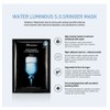 JM SOLUTION Luminous Water Honey Marine Glow Active Moisturising Nourishing