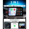2025 Wireless CarPlay & Android Auto Adapter, Ultra Compact Design,