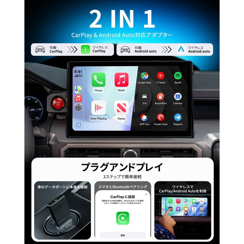 2025 Wireless CarPlay & Android Auto Adapter, Ultra Compact Design,