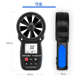 866B-APP-NEW Wireless Air Anemometer, Digital Air Anemometer, Wind Gauge (866B-APP-New), App Connection, Simultaneous Measurement of Wind Speed and Temperature, Backlight and Max/Min/Average Wind