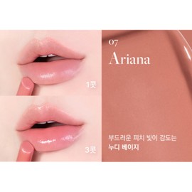 Dear Dahlia Lipstick Allure Glow Silver Fast Glow Ariana / 디어달리아 립스틱 얼루어 글로우 은은 속광 아리아나