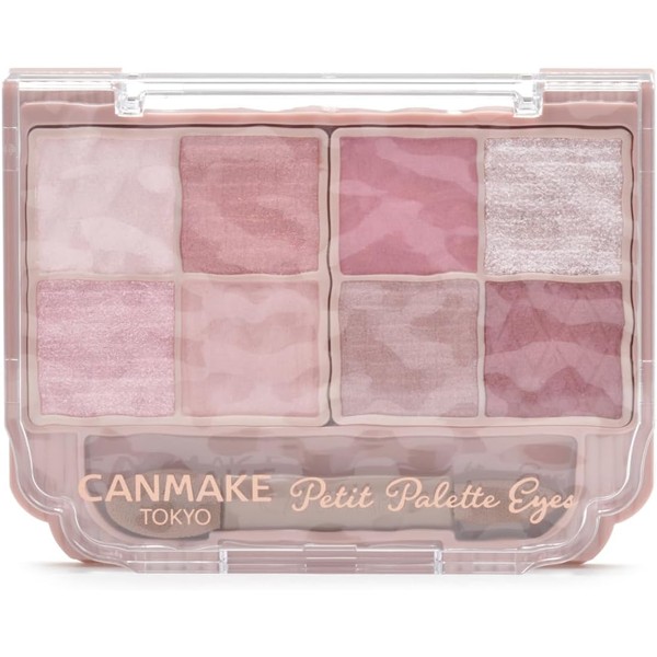  Canmake Petit Palette Eyes 02 Bonheur Maron 2.0g Eyeshadow