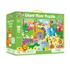 Galt Giant 36" Floor Puzzle - Jungle