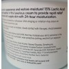 AmLactin Lot of 2 AmLactin Intensive Healing 12 Oz Exfoliating