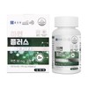 Chong Kun Dang Zinc Plus 700mg 90 Tablets 3 Boxes