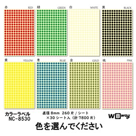 WBway NC-8530 NC-8530 (Choose Color) Color Labels, 0.3 inches (8 mm), Set of 30 (7,800 Pieces) (Red)