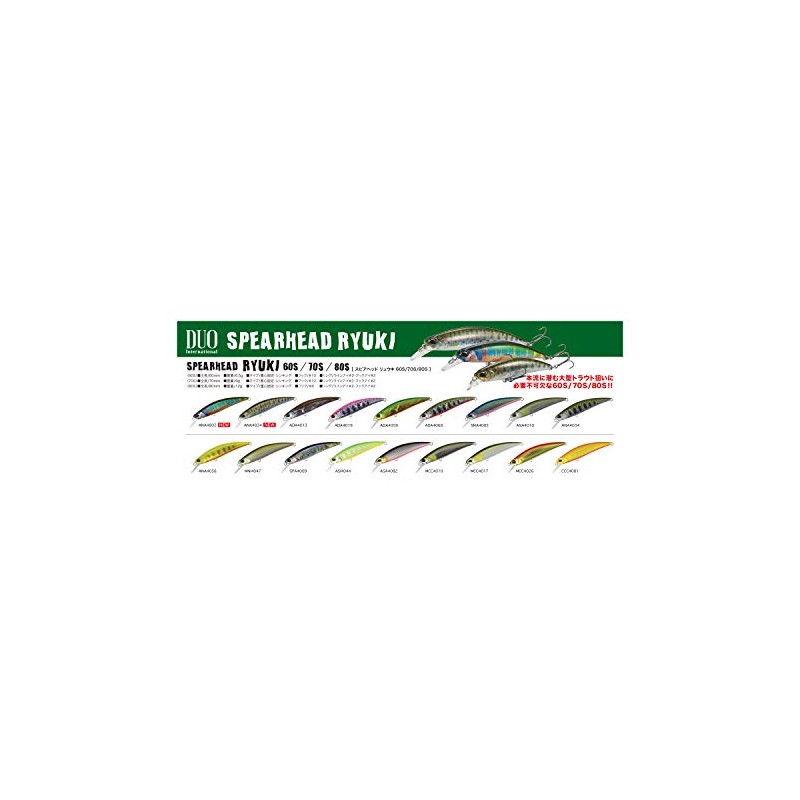 Duo ANA4010 Spearhead Ryuki 60S Lure