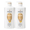 Shampoo Pantene Pro Daily Moisture Renewal Pack 820ml