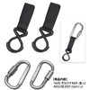 Bundle Fixed Hanging Velcro Clip Holder Velcro Magic Band Lightweight