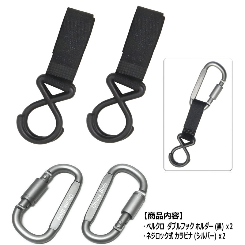 Bundle Fixed Hanging Velcro Clip Holder Velcro Magic Band Lightweight