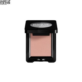 MAKE UP FOR EVER Artist EyeShadow 2g, Shade:608 Limitless Brown