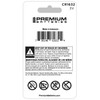 Premium Batteries CR1632 Battery 3V Lithium Coin Cell Child Safe