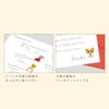 Greeting Life Animal Die Cut Sticker Dog ETCK-160