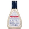 Ken's Steak House Poppy Seed Dressing 16 Fl Oz (Pack
