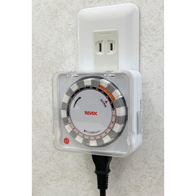 Levex PT88 Program Timer with Cover