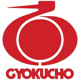 Gyokucho Razorsaw 7" Dovetail Saw