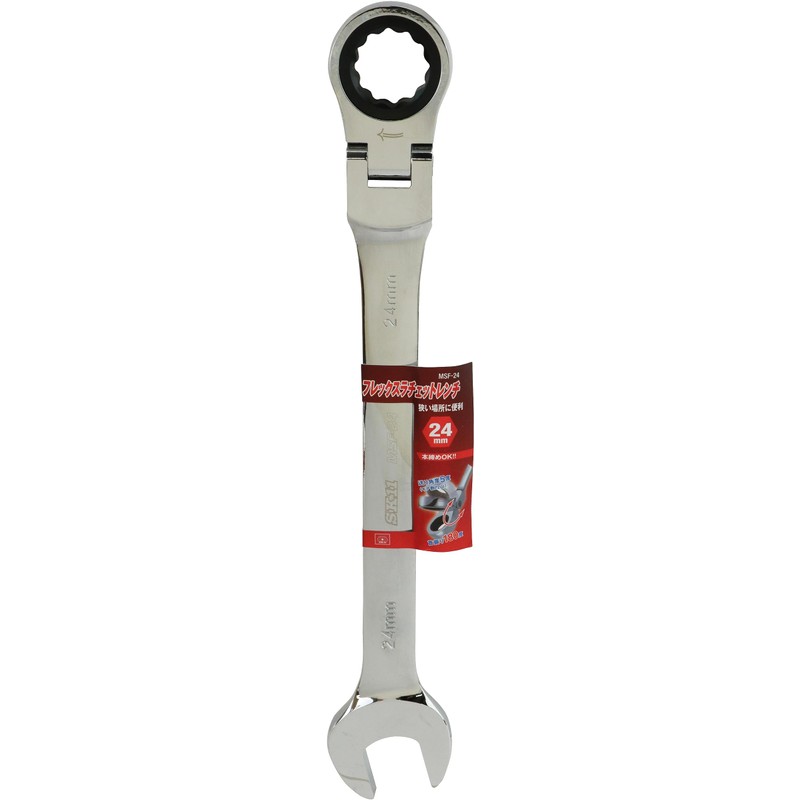 SK11 MSF-24 Flex Ratchet Wrench 0.9 inch (24 mm), Oscillating