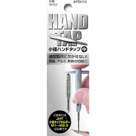 Japan Hobby Tool Small Diameter Hand Tap Medium 0.04 x 0.01 inch (1.0 x 0.25 mm)