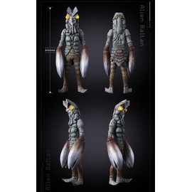 Ultimate Luminous Alien Baltan (Normal Ver. & Alter Ego Ver.) 2-Piece Set Ultraman
