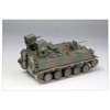 Fine Mold FM53 1/35 Scale Military Series Ground Self-Defense Force