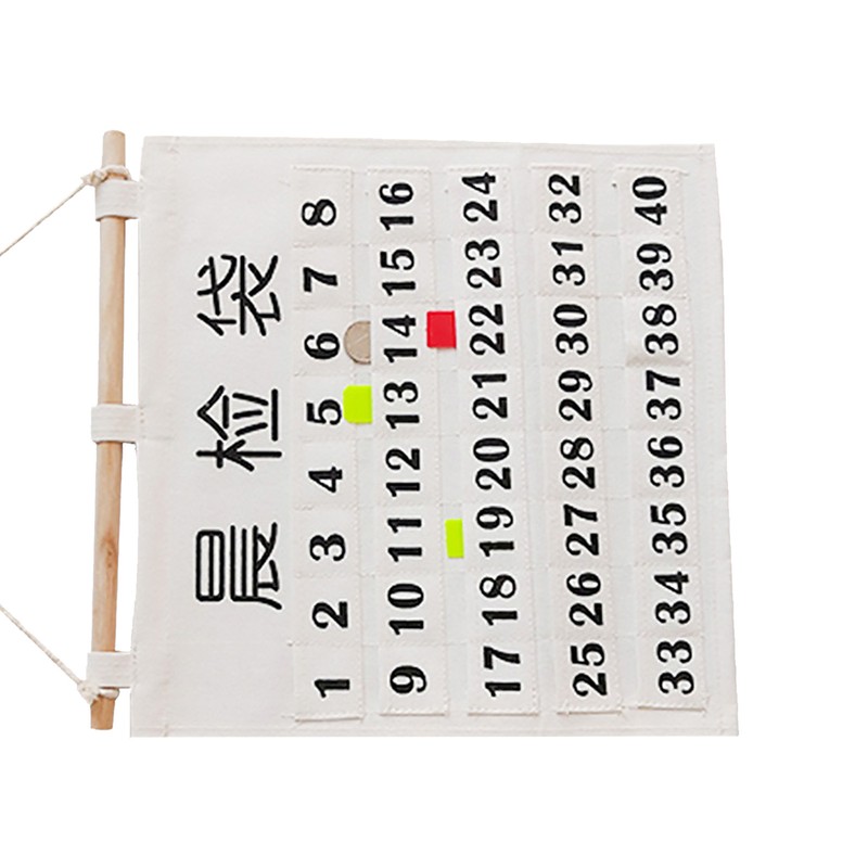 Numbered Calendar Pocket Chart Cotton and Linen Morning Check Classroom