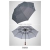 Balios Travel Folding Umbrella with Real Wood Handle Auto Open