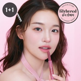 Lily By Red 밀키 블러 퐁듀 바 2SET Milky Blur Fondue Bar 2SET