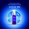 Mernier Oceanic Serum (Glass Bead Serum) 60ml / 메르니어 오셔믹 세럼 (유리구슬 세럼) 60ml