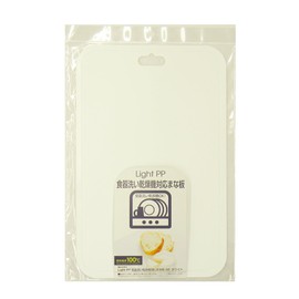 Pearl Metal C-813 Cutting Board M, White, Dishwasher Safe, Light PP, Made in Japan