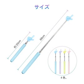 KDSSYFT Instruction Rod, Set of 4, Teacher Pointer, 8.4 - 26.8 inches (21.3 - 68 cm), Easy to Grip, Anti-Slip, Telescopic Pointer, Hand Pointer, Finger Stick, Telescopic Pointer for Teachers,