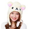 SAZAC Korilakkuma Kigurumi Cap