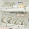 Totono Shelf Shelf Dish Stand R Wide
