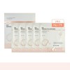 Biamiacom Collagen Mask Mask Pack EG EGF Collagen 1 Box